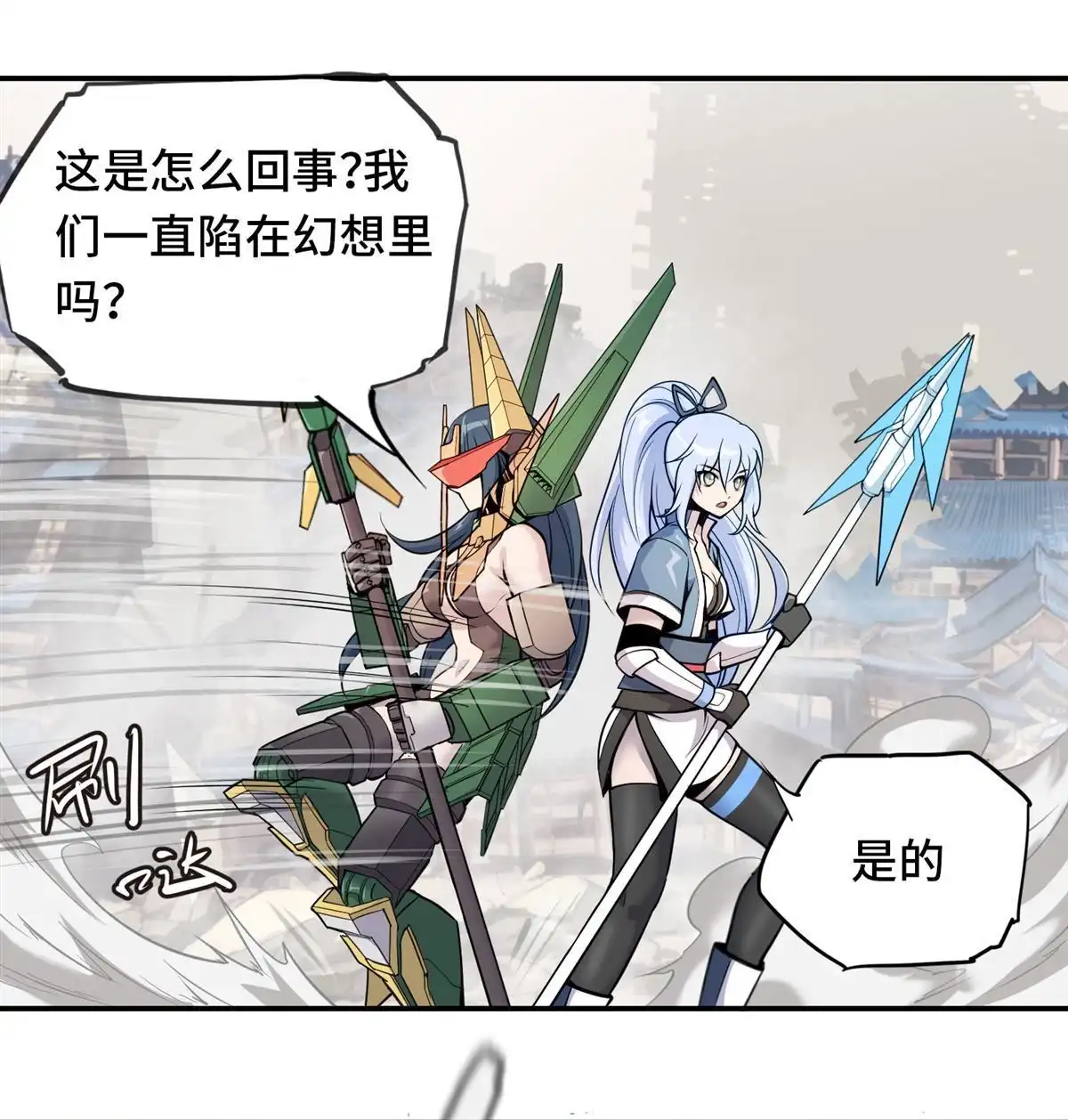 第60页