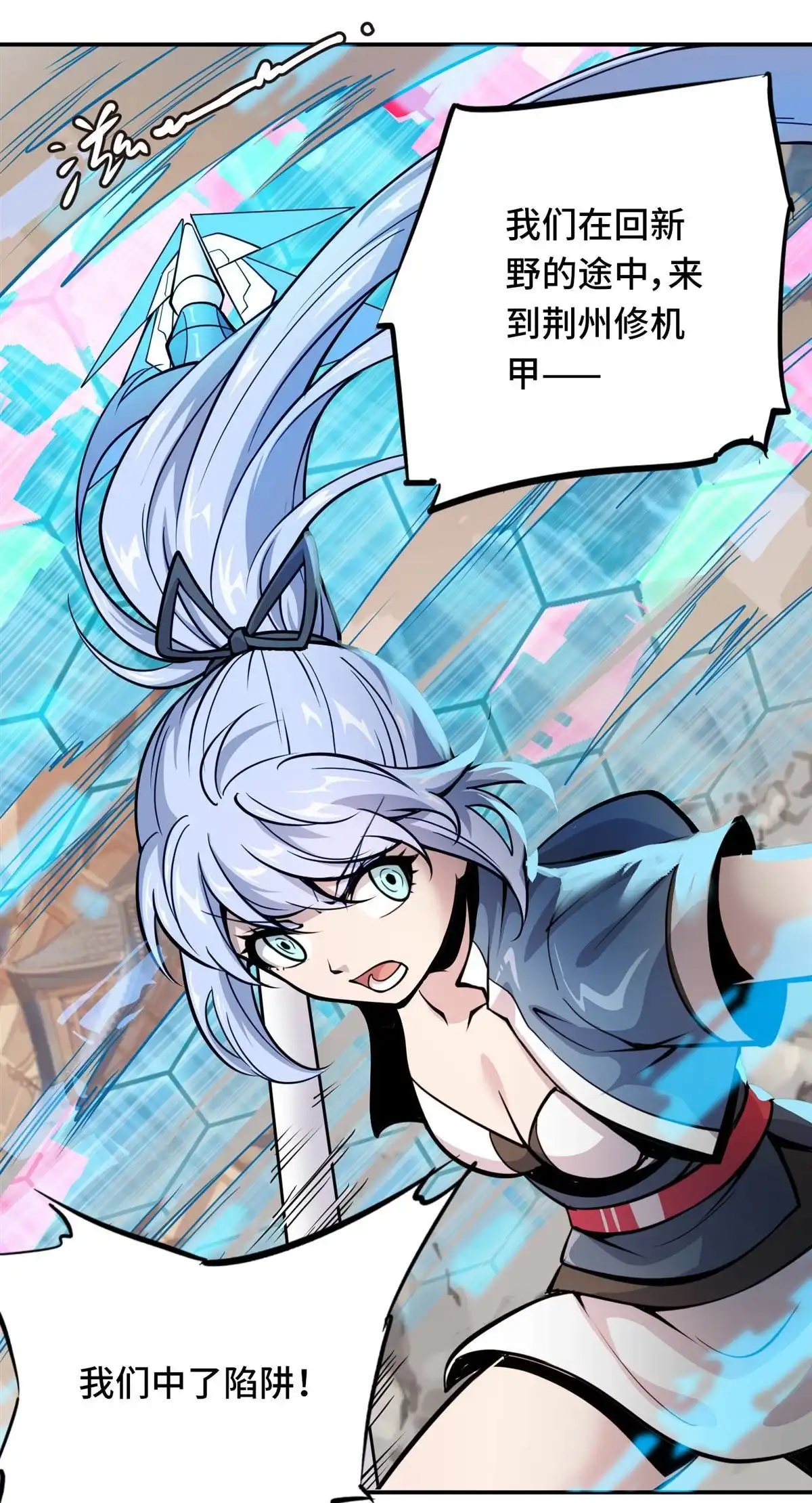 第63页