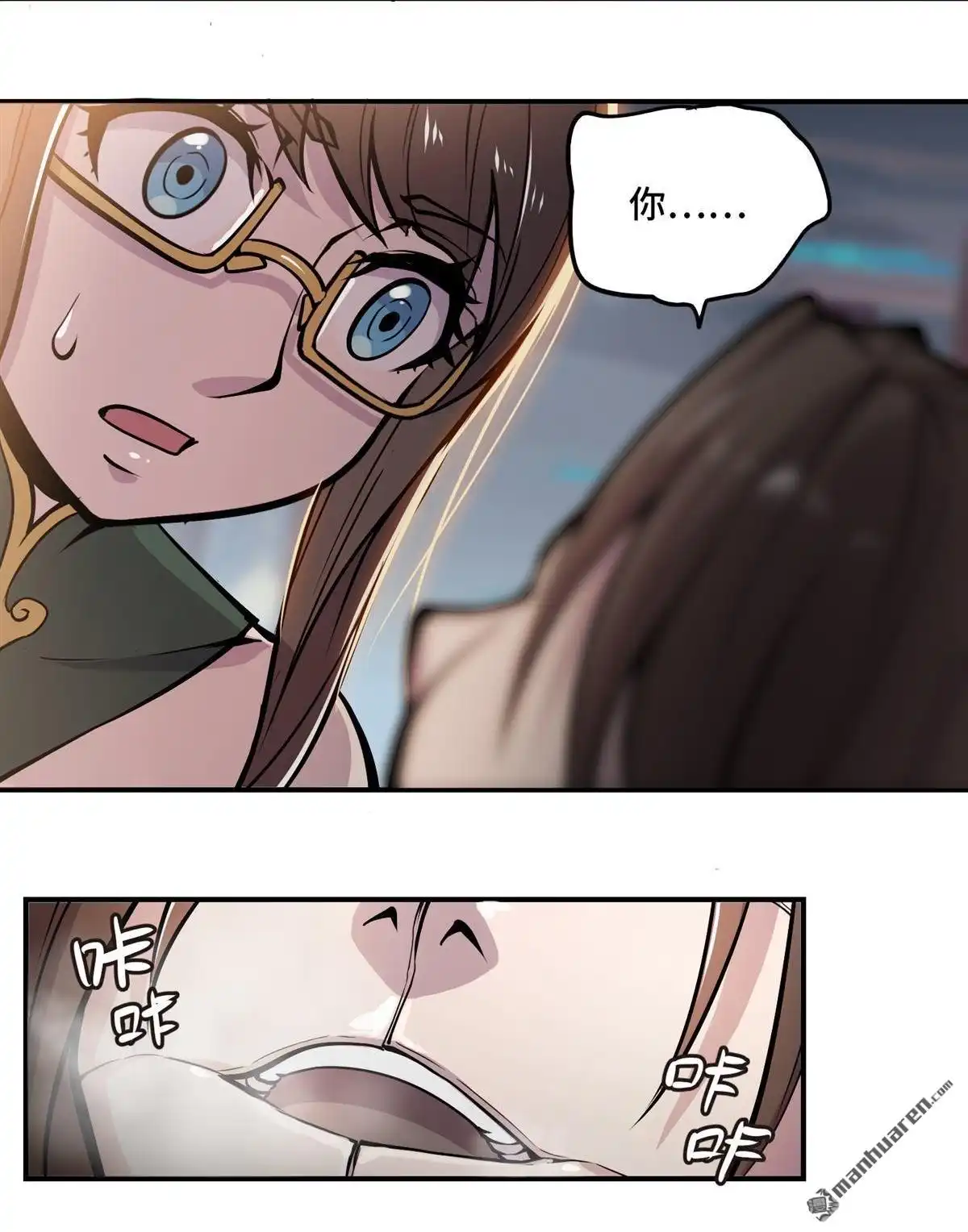 第41页