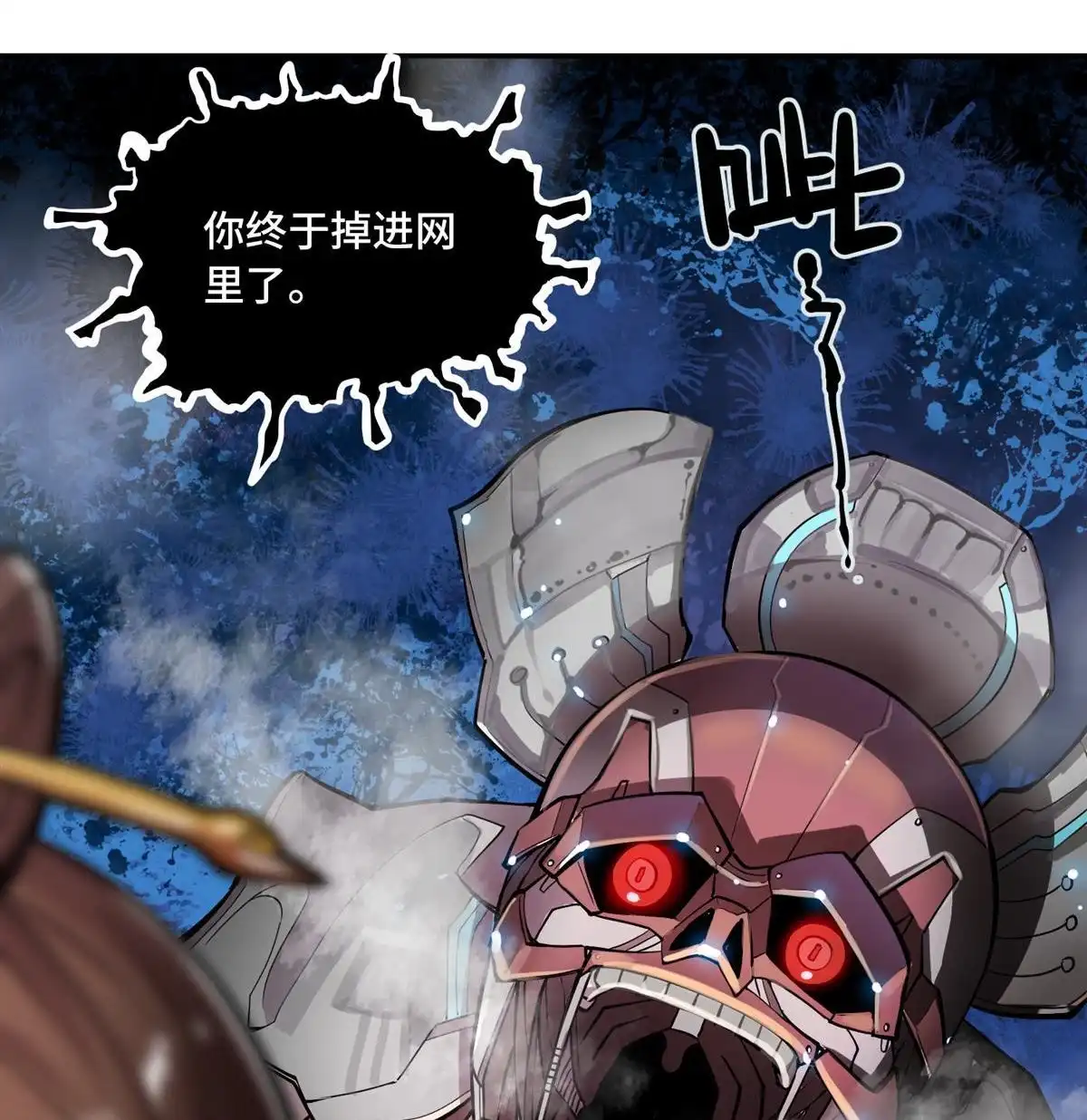 第42页