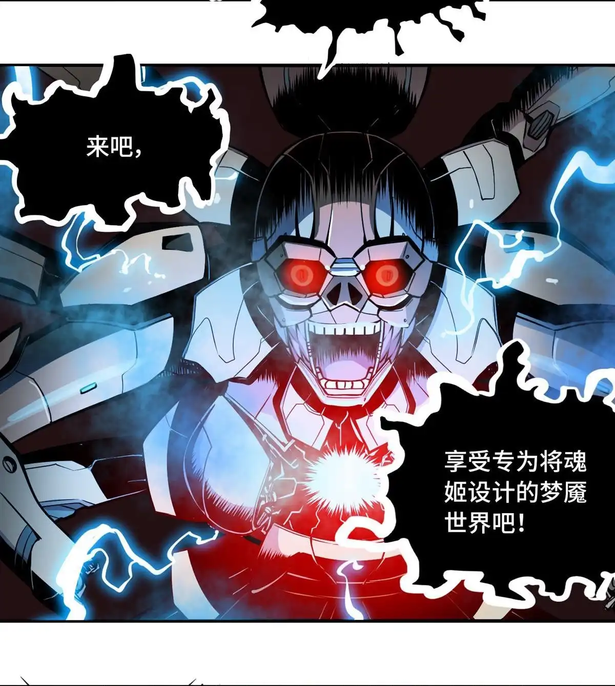 第49页