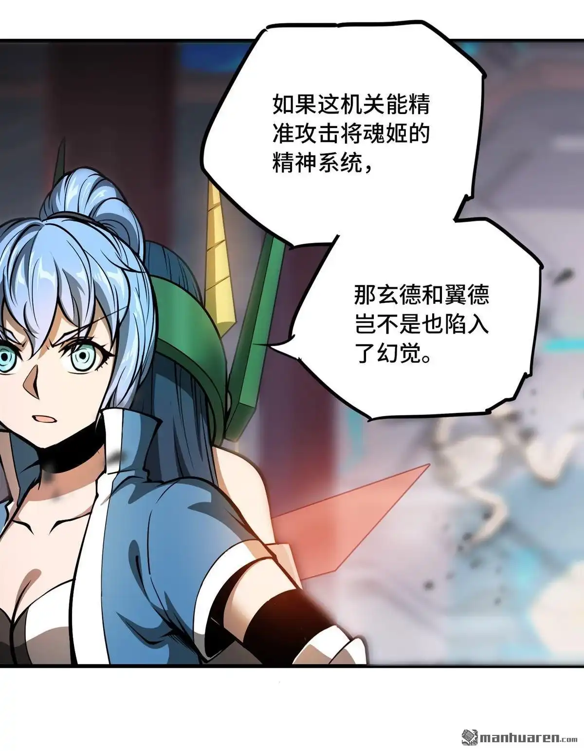 第52页