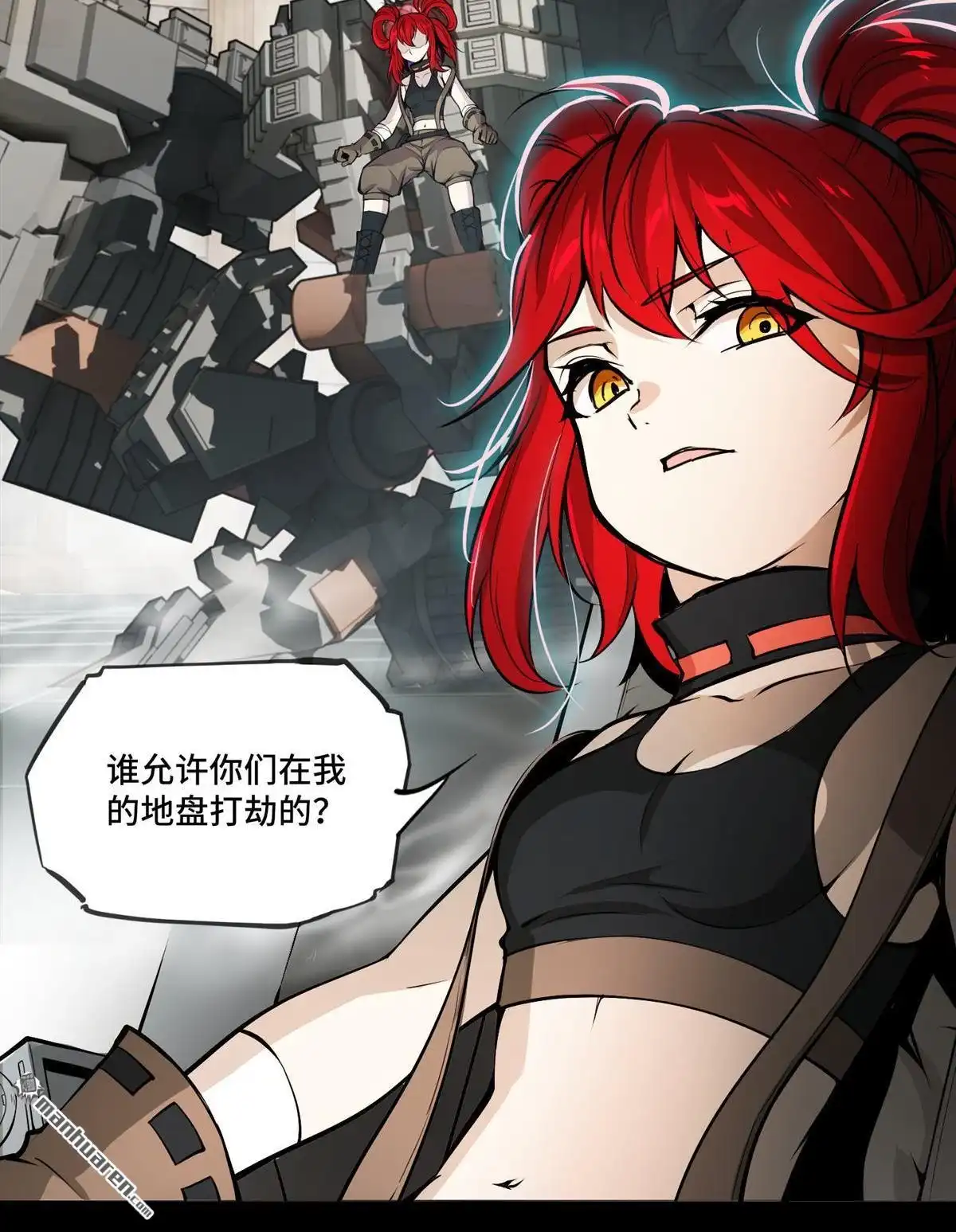 第50页