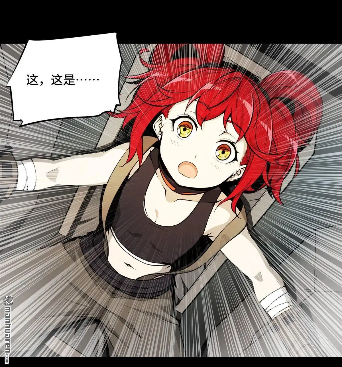 第68页