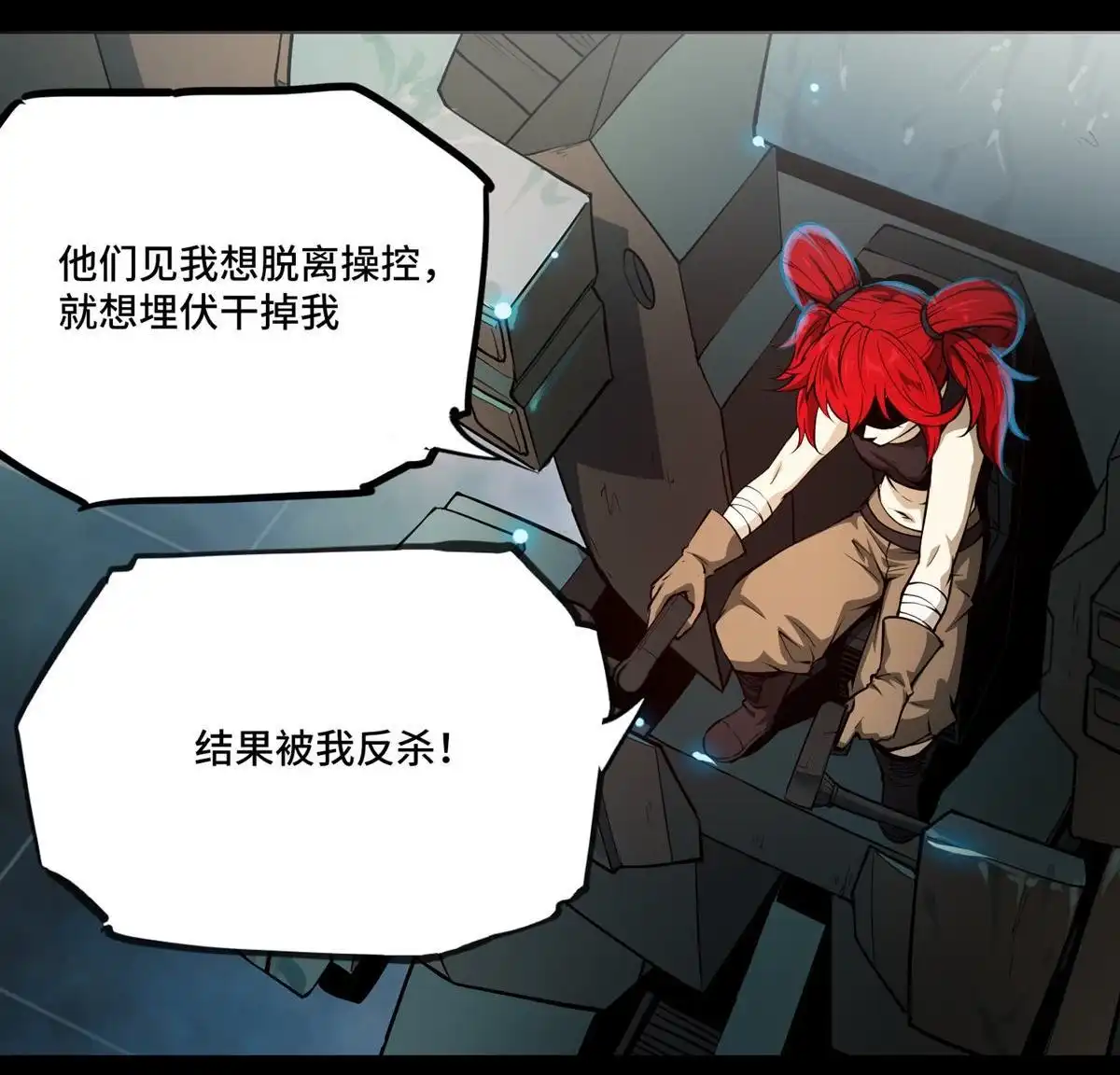 第74页