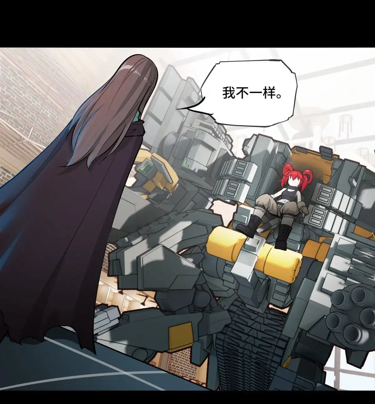 第77页