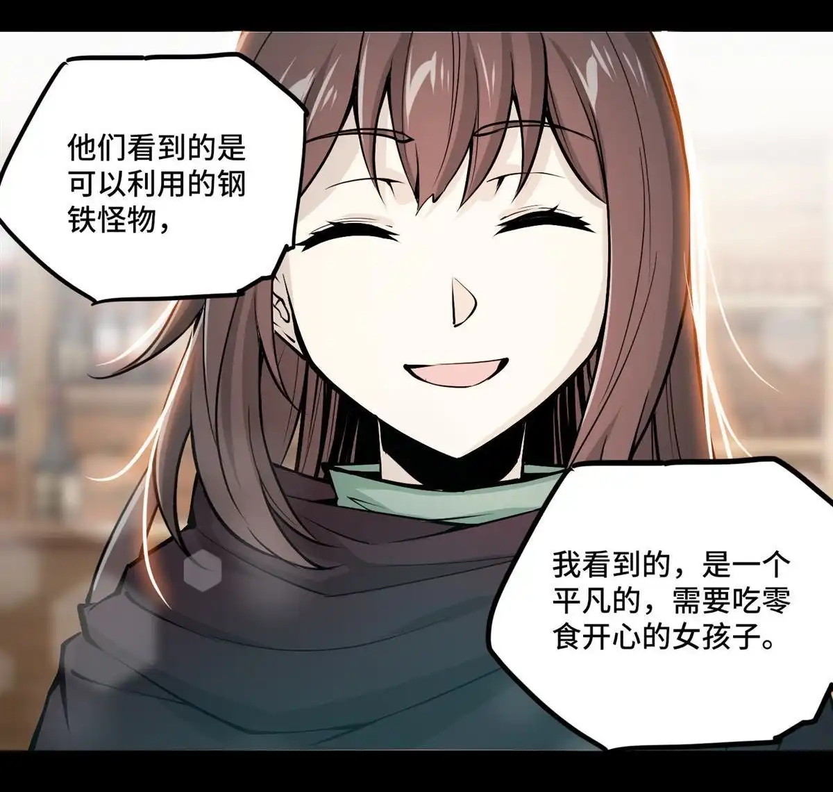 第78页