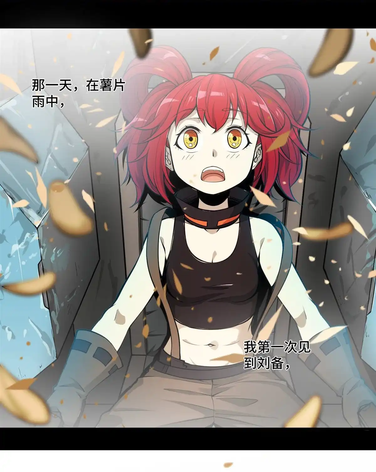 第85页