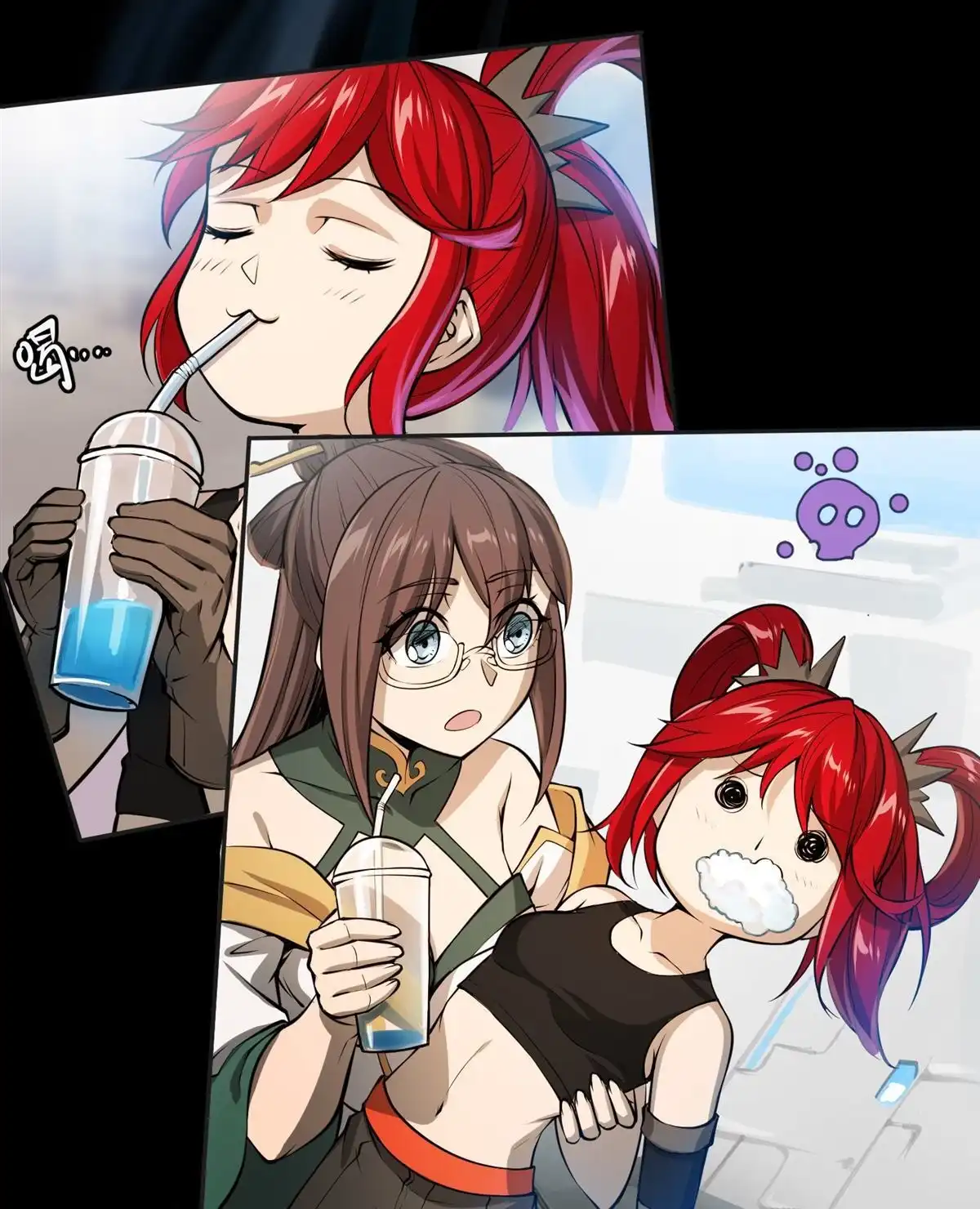 第11页