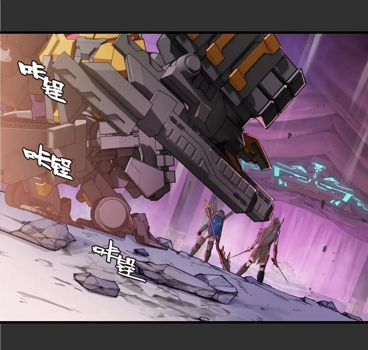 第31页