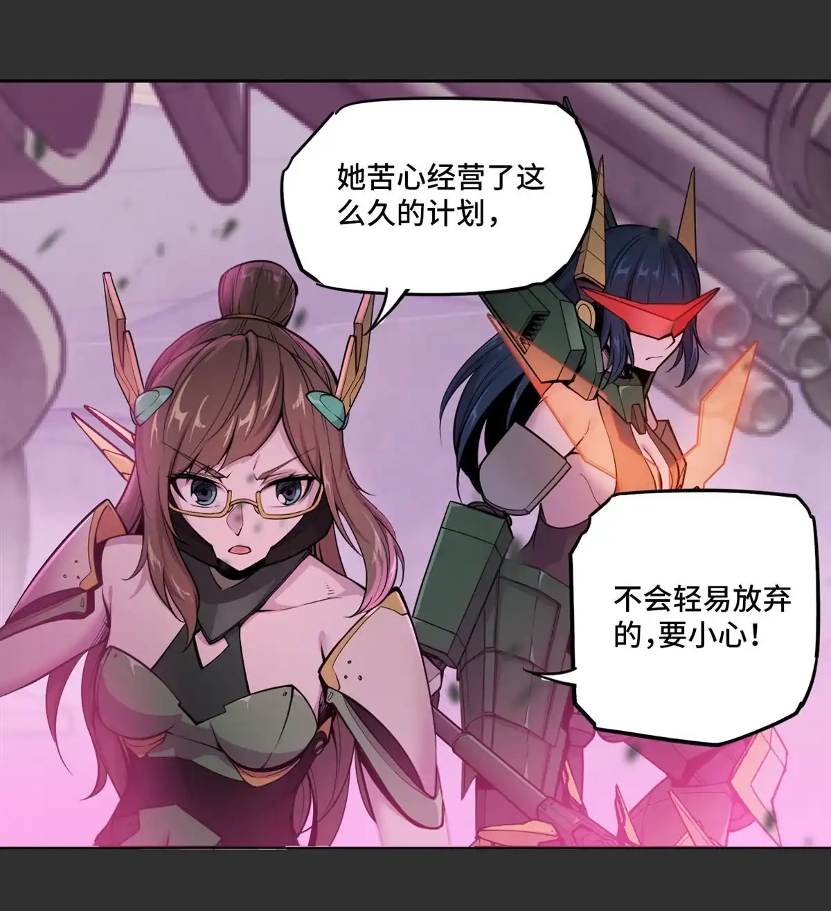 第33页