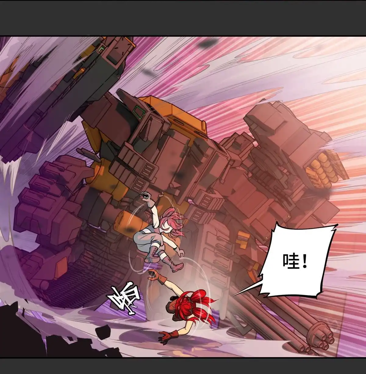 第48页