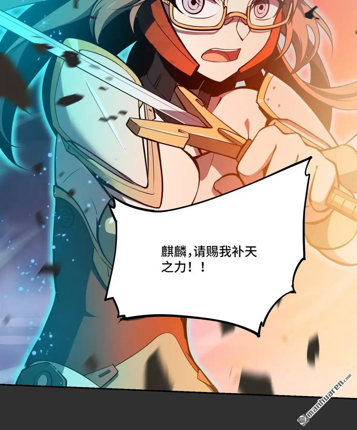 第56页