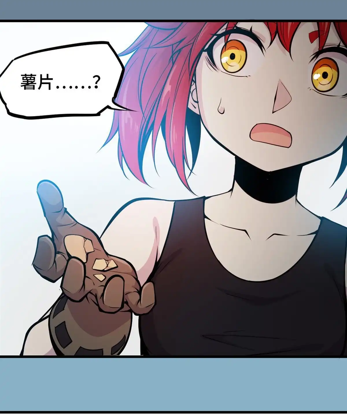 第77页