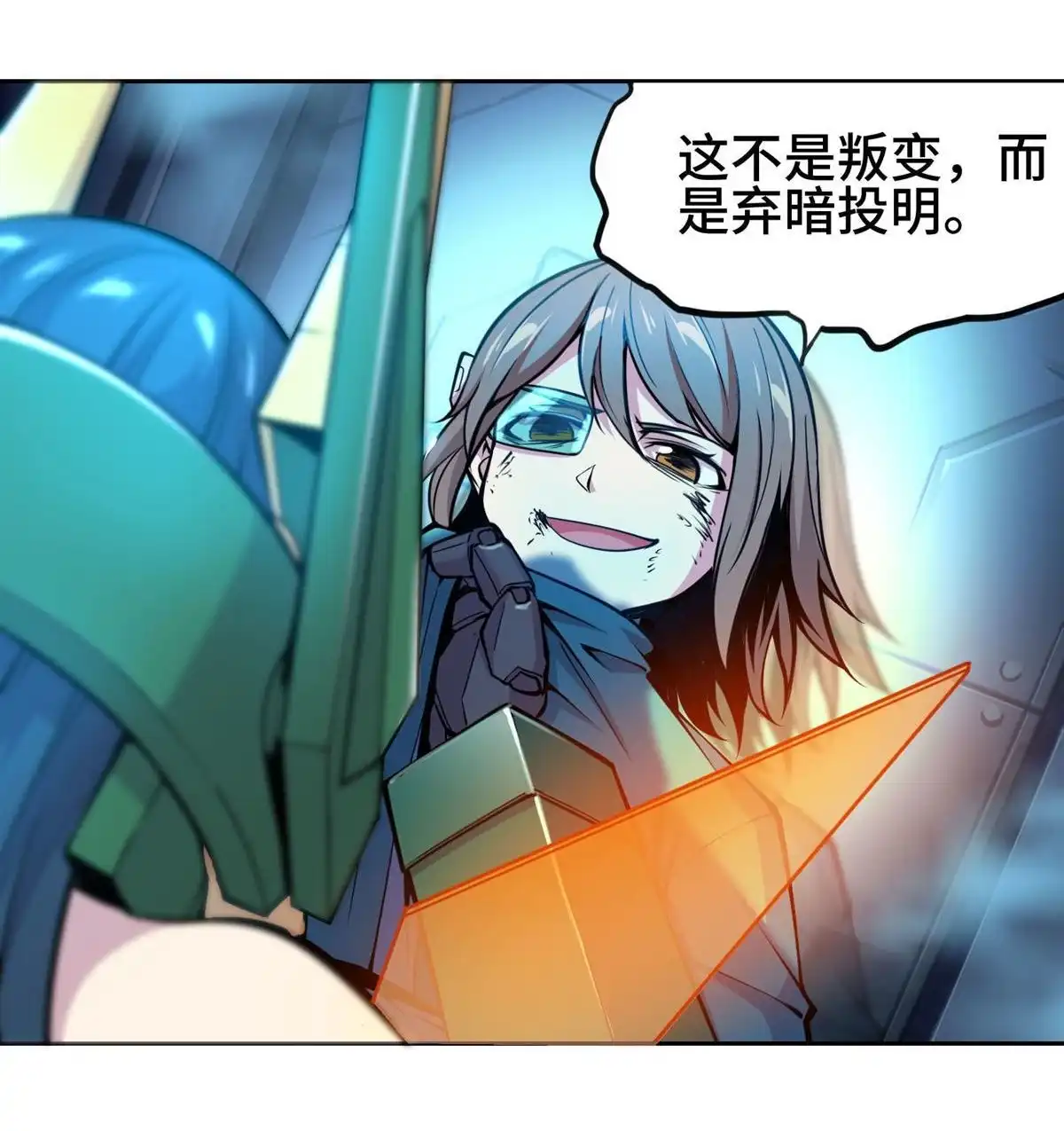 第84页