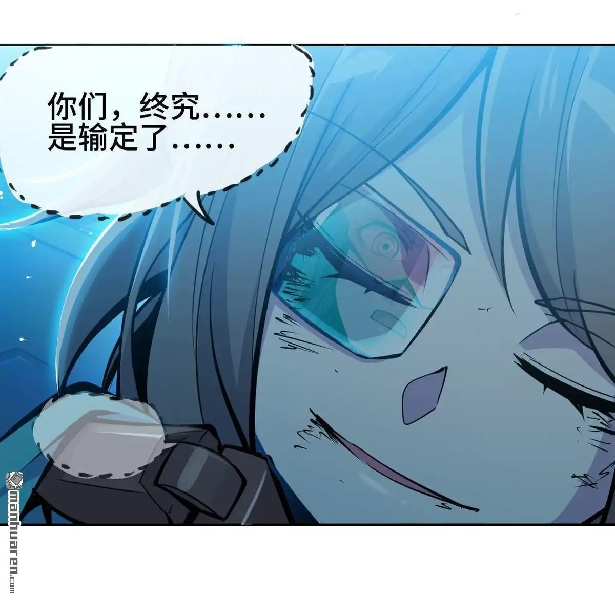 第86页