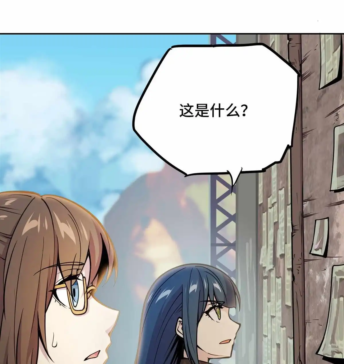 第57页