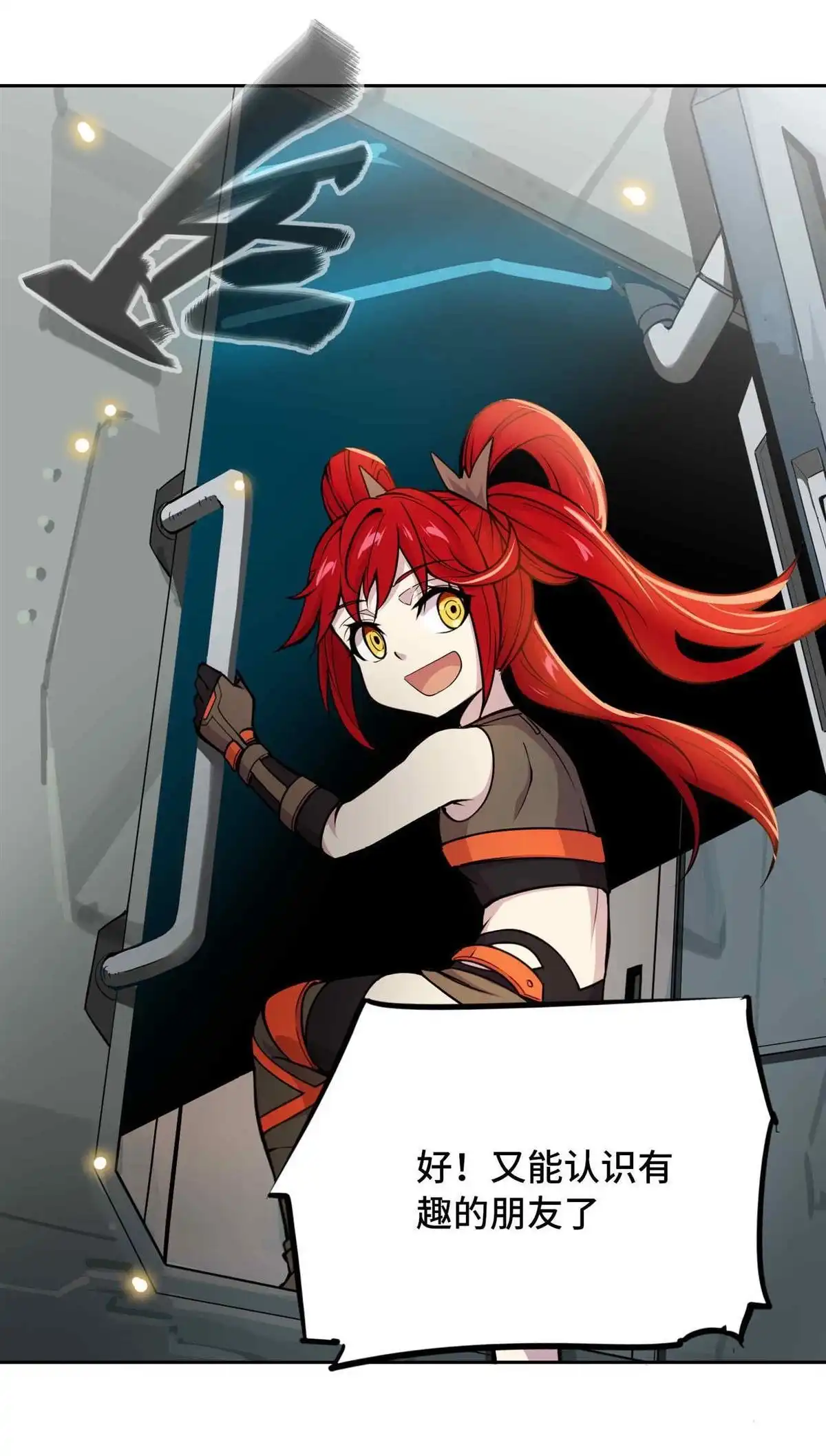 第74页