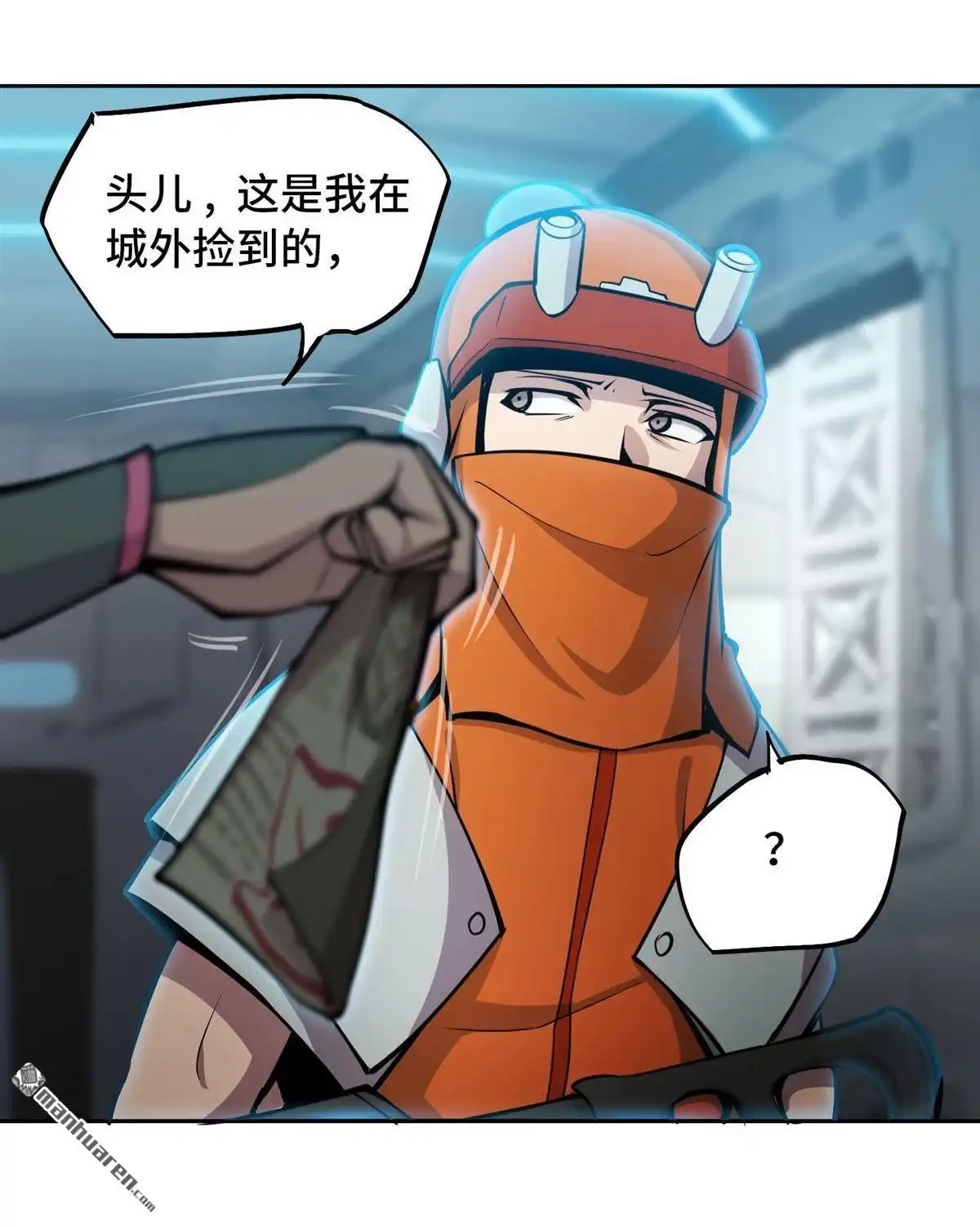 第37页