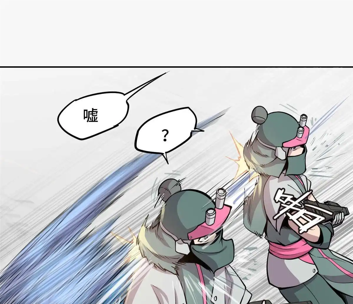 第53页