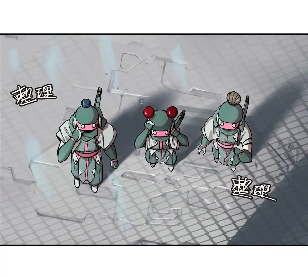 第29页