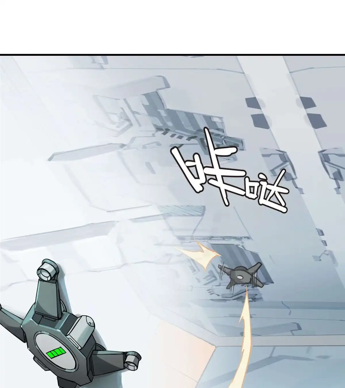 第55页