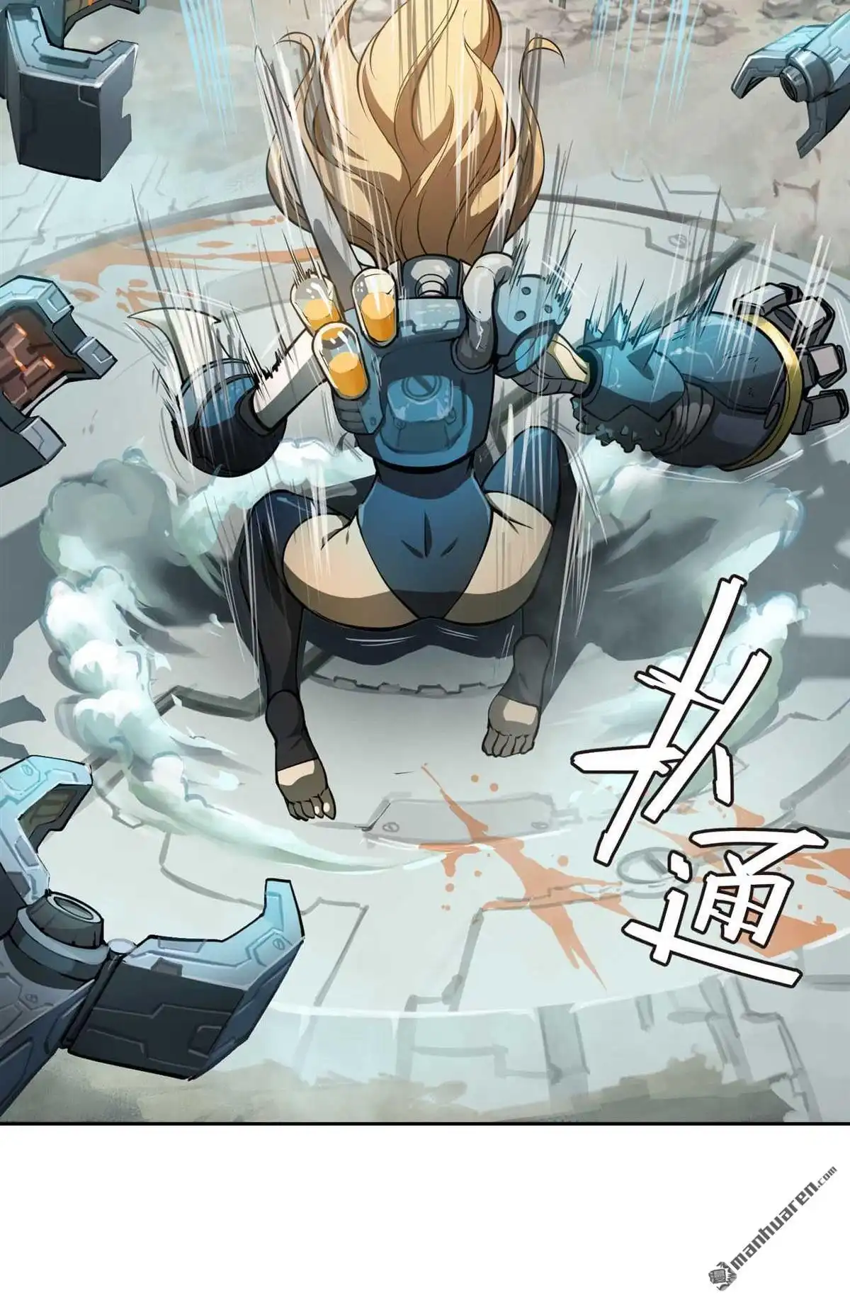 第33页