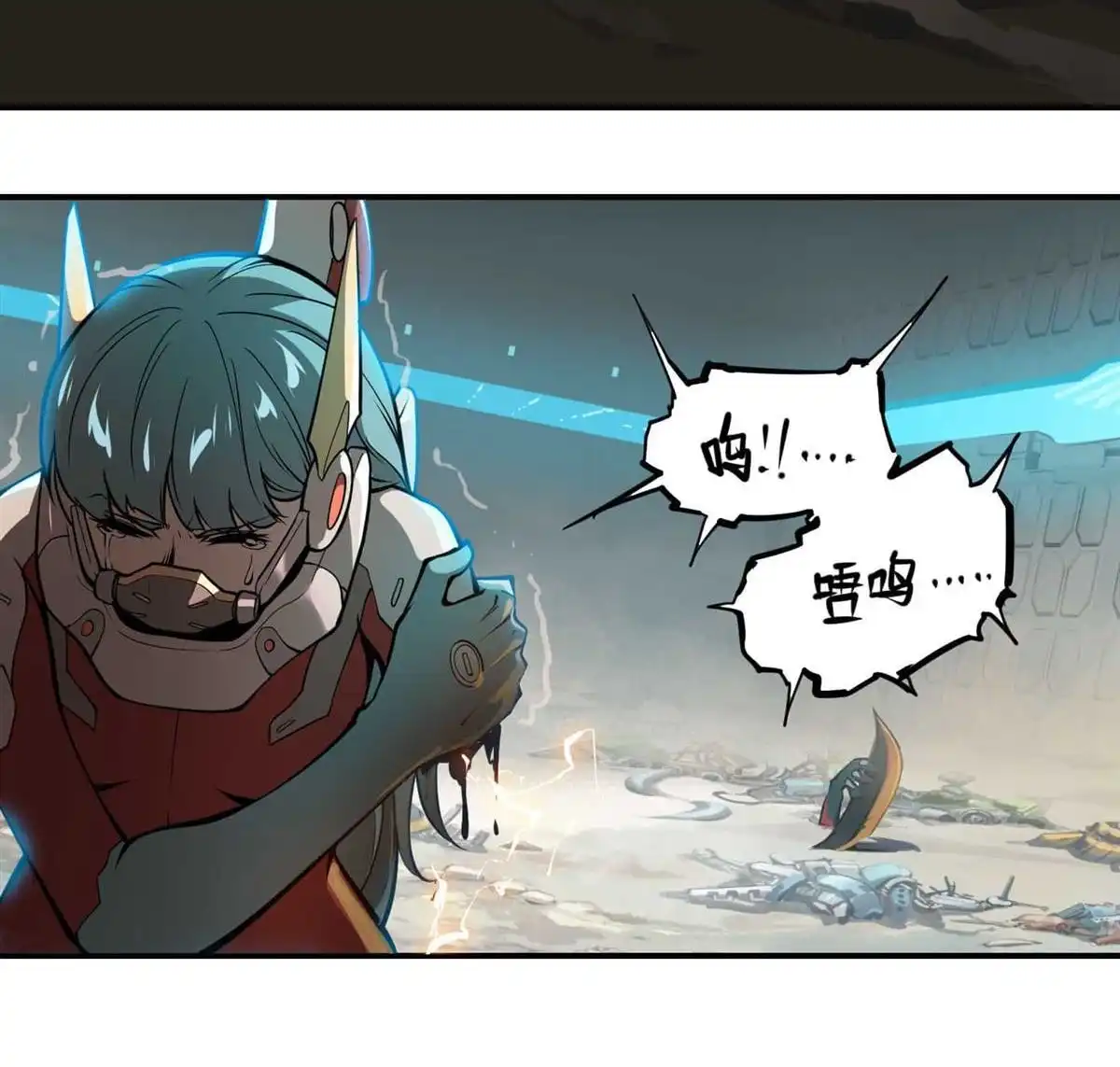 第56页