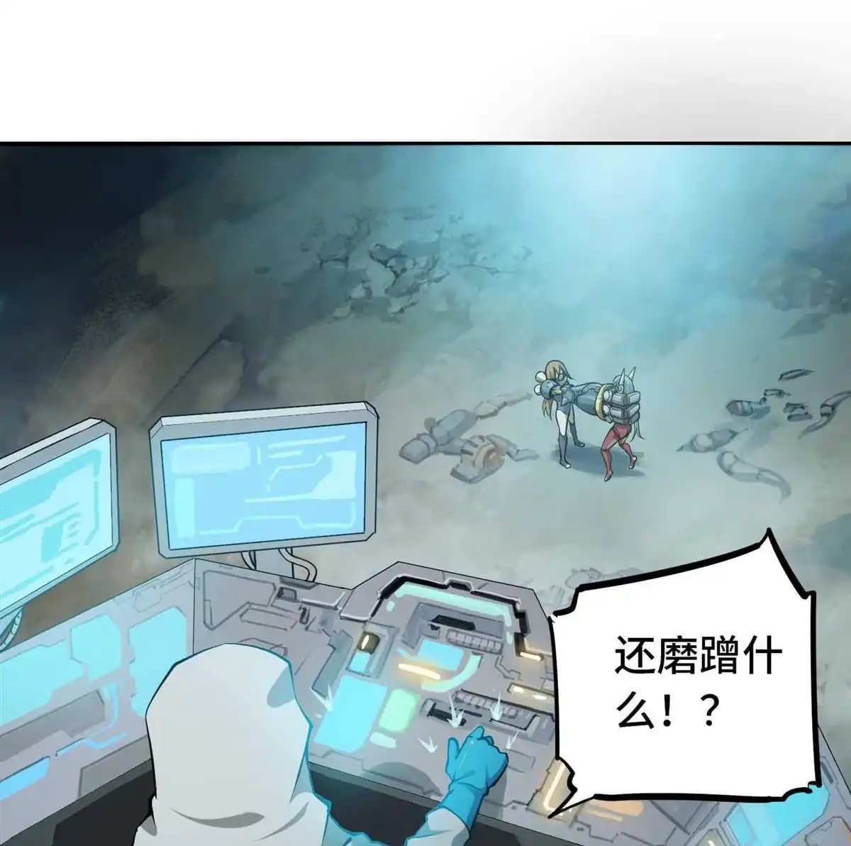 第67页