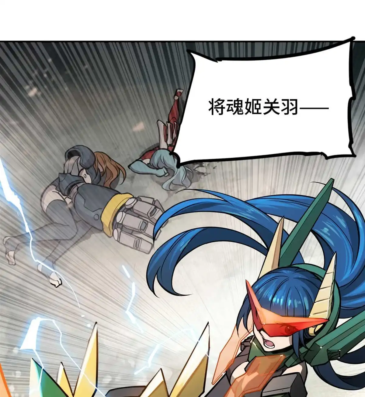 第77页