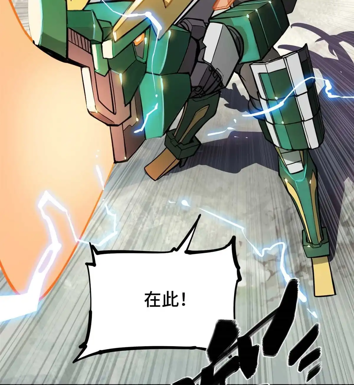 第78页