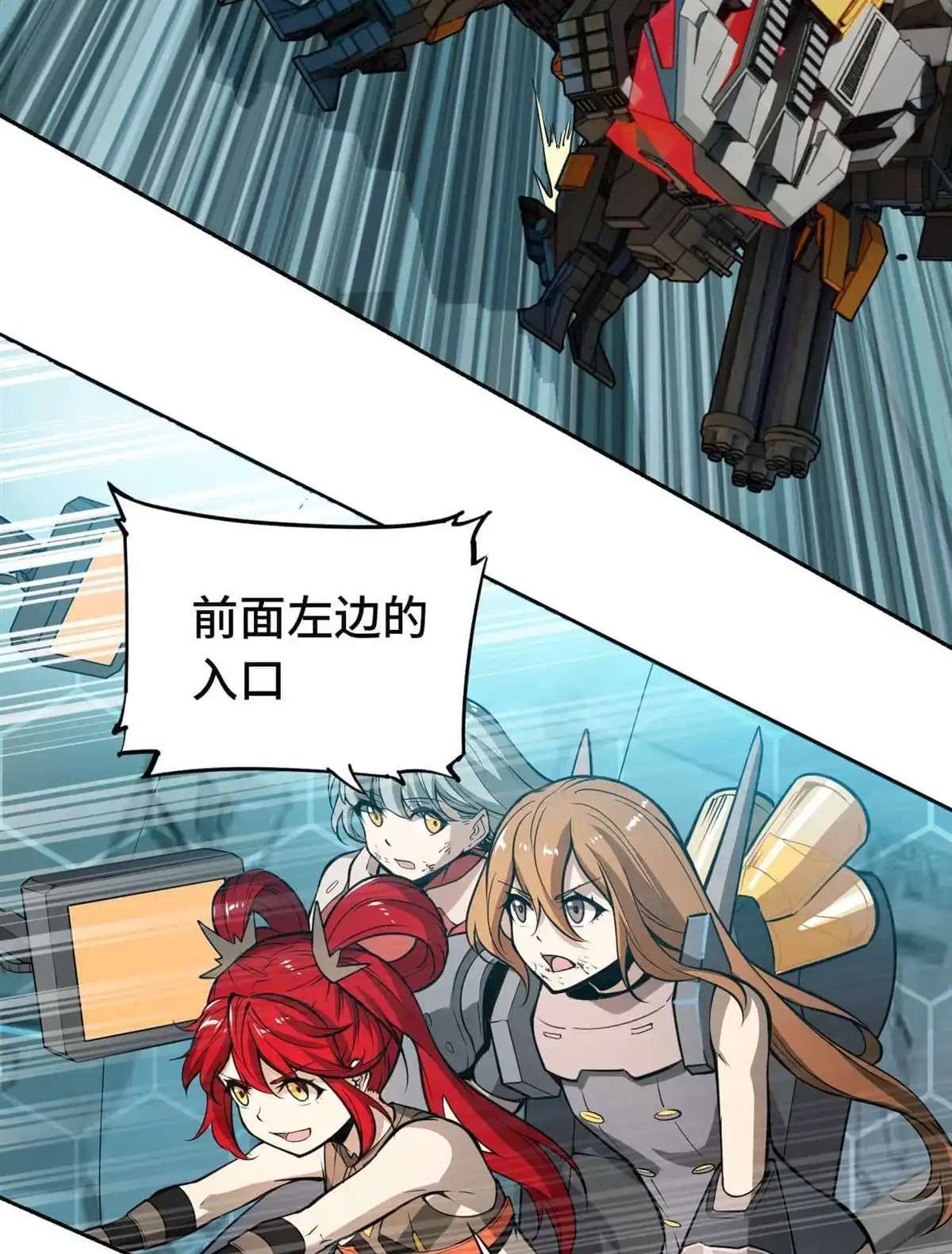 第40页