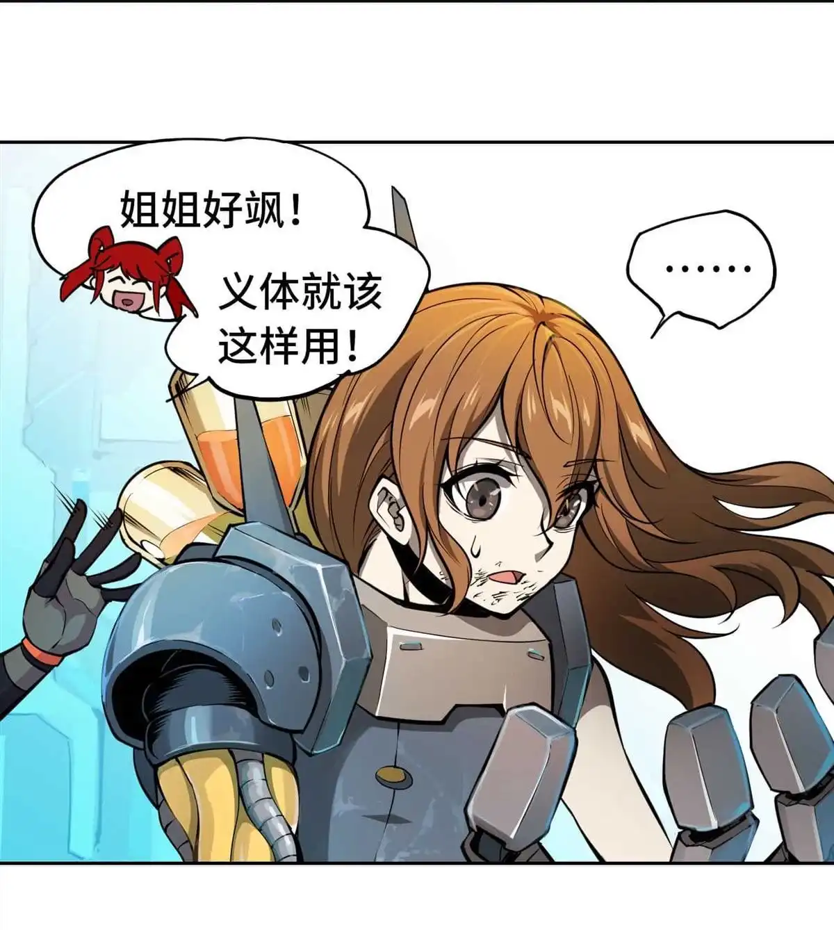 第46页