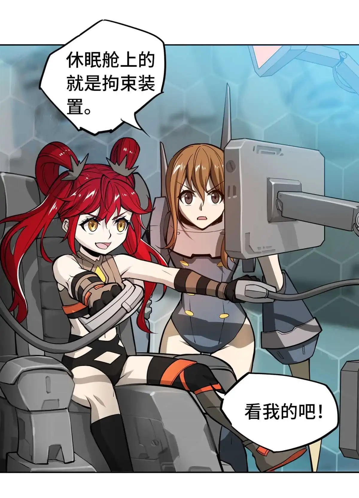 第52页