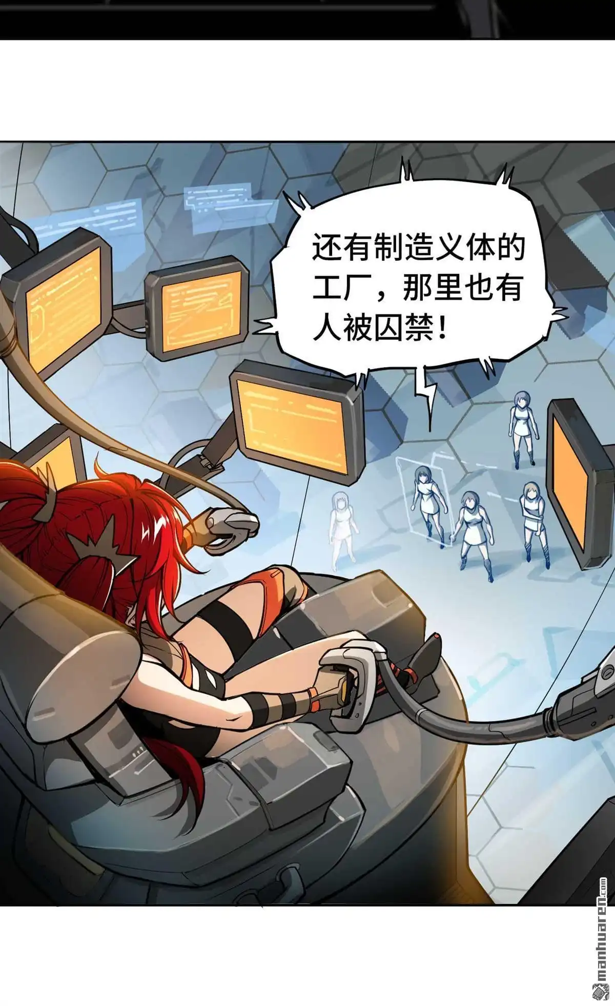第58页