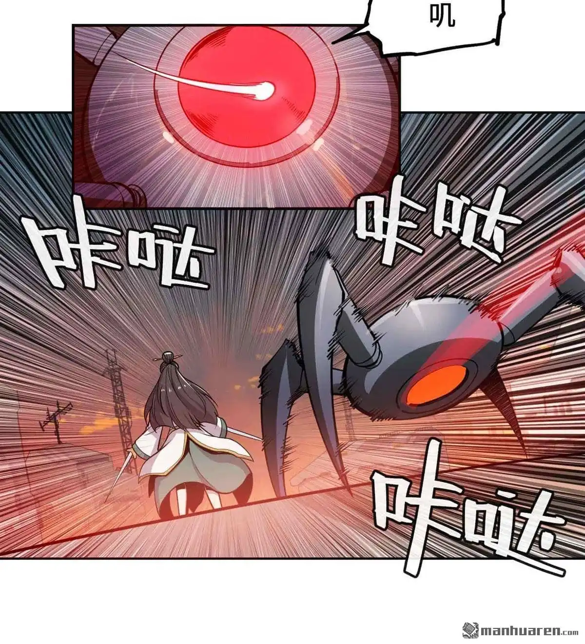 第33页