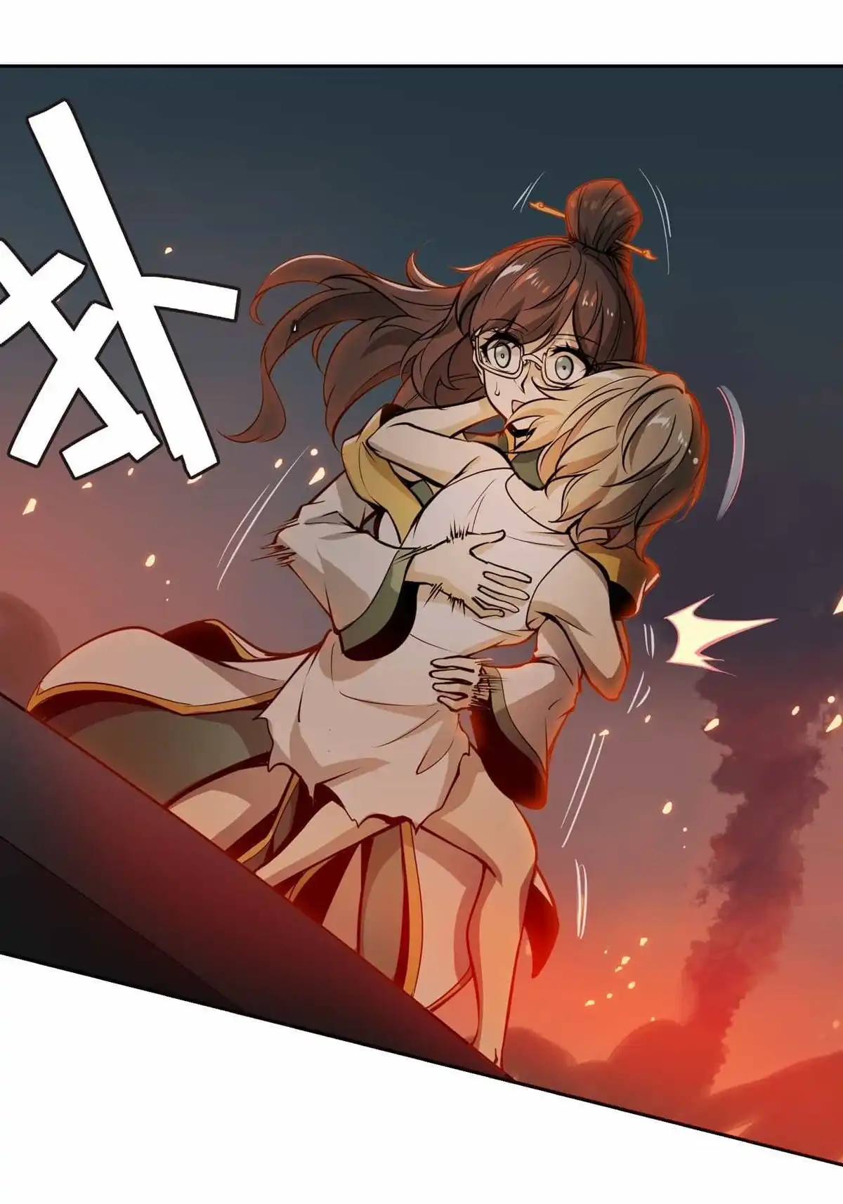 第75页