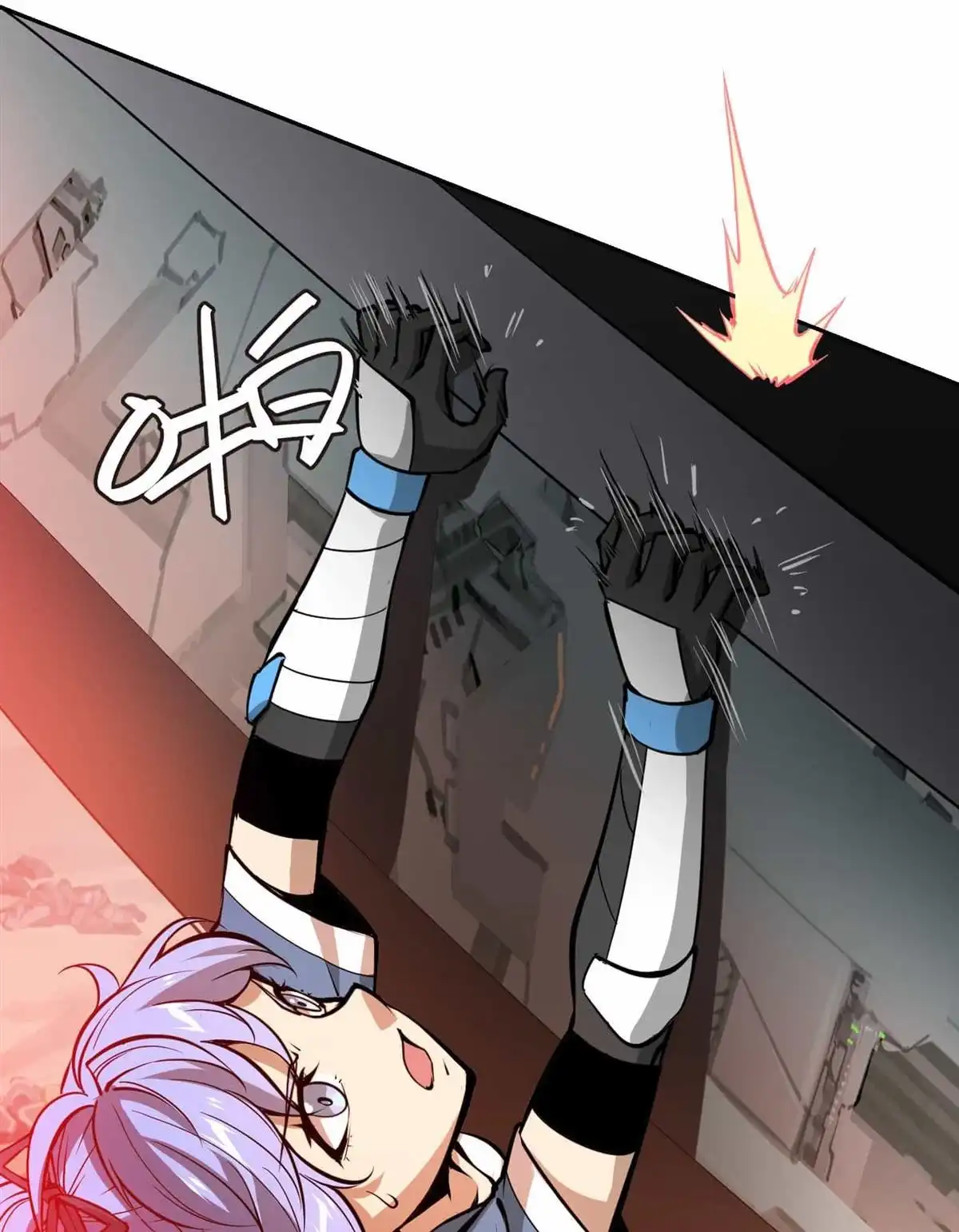 第76页