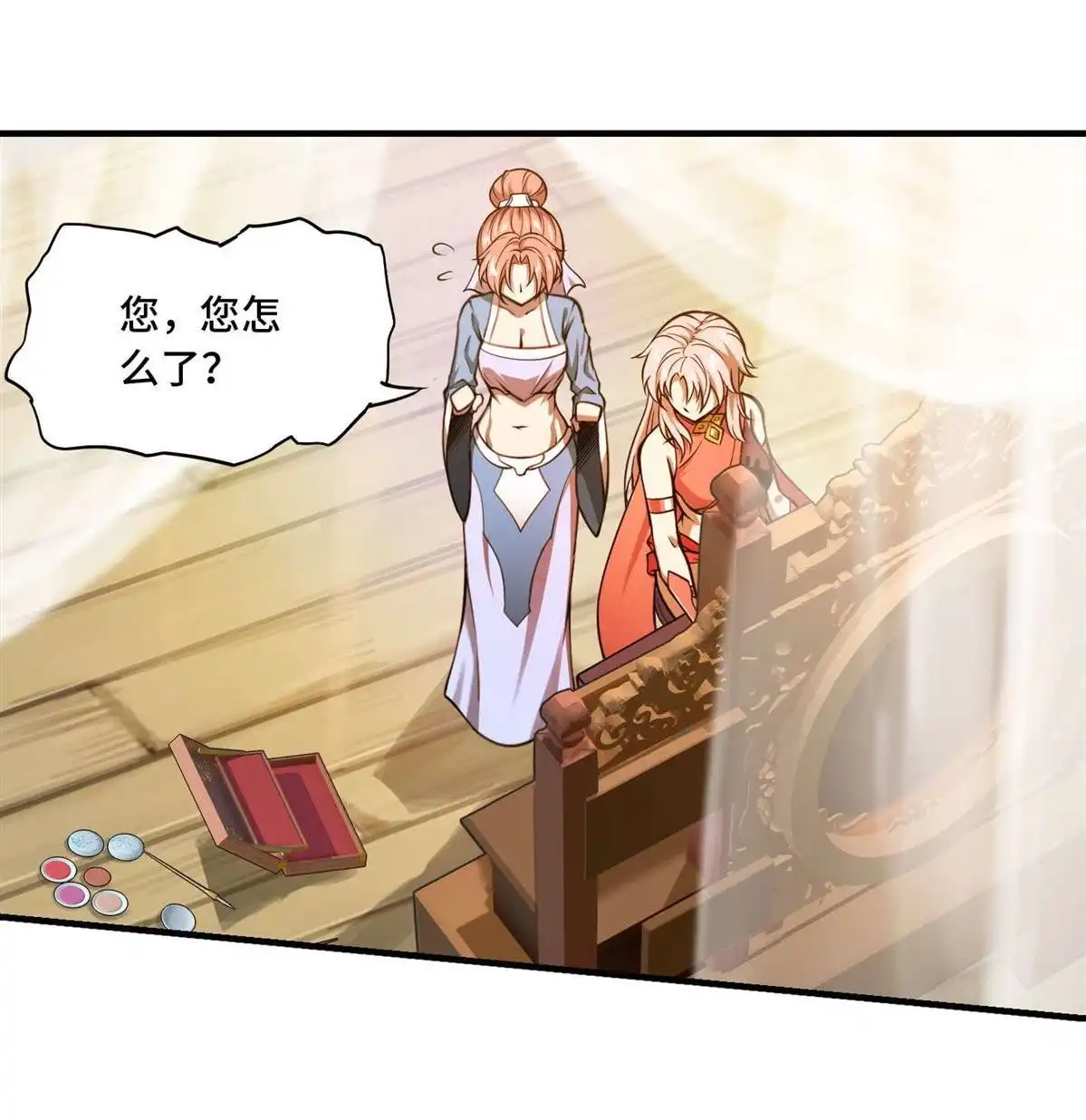 第69页
