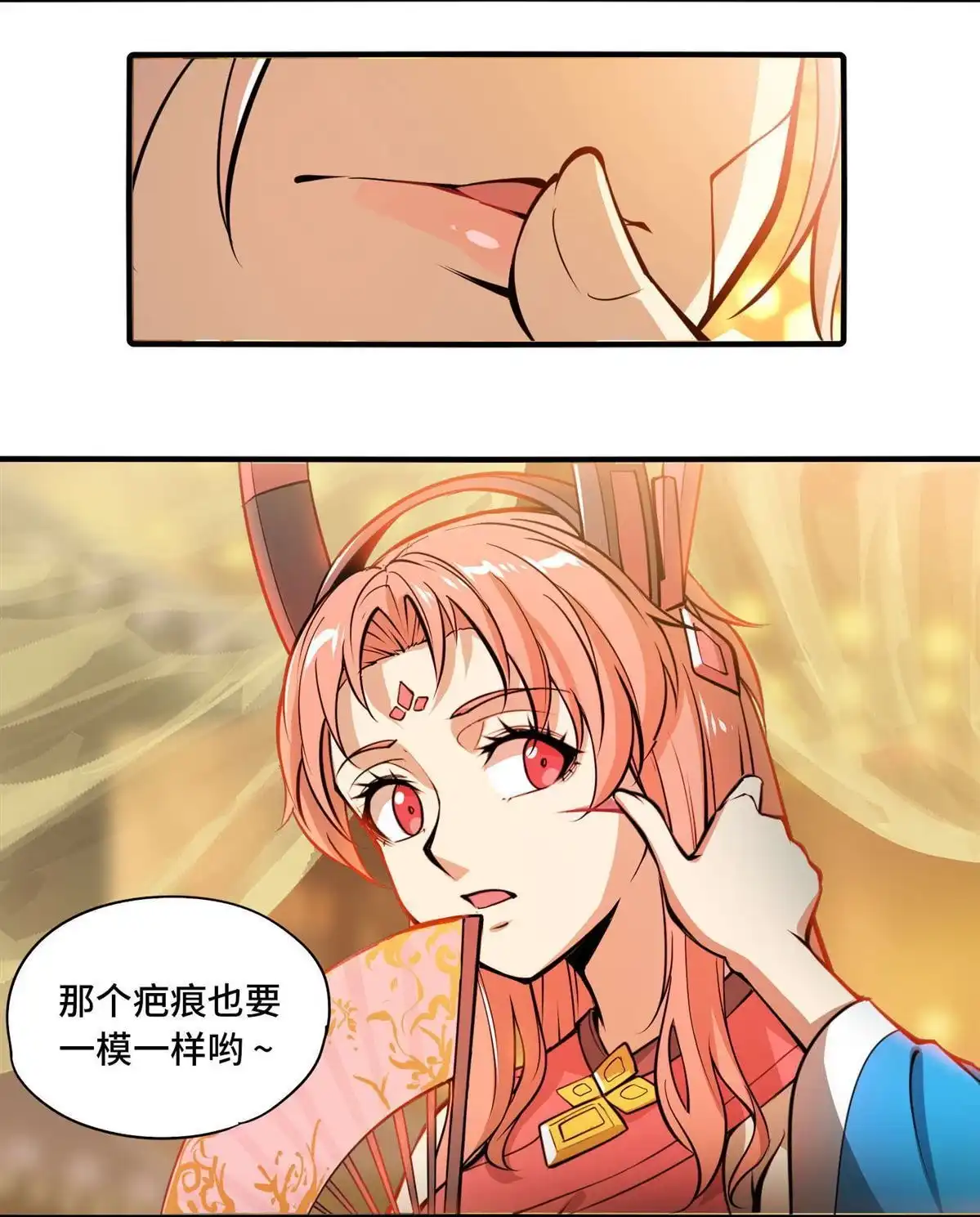 第95页
