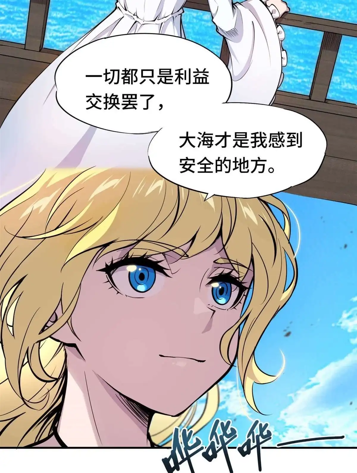 第100页