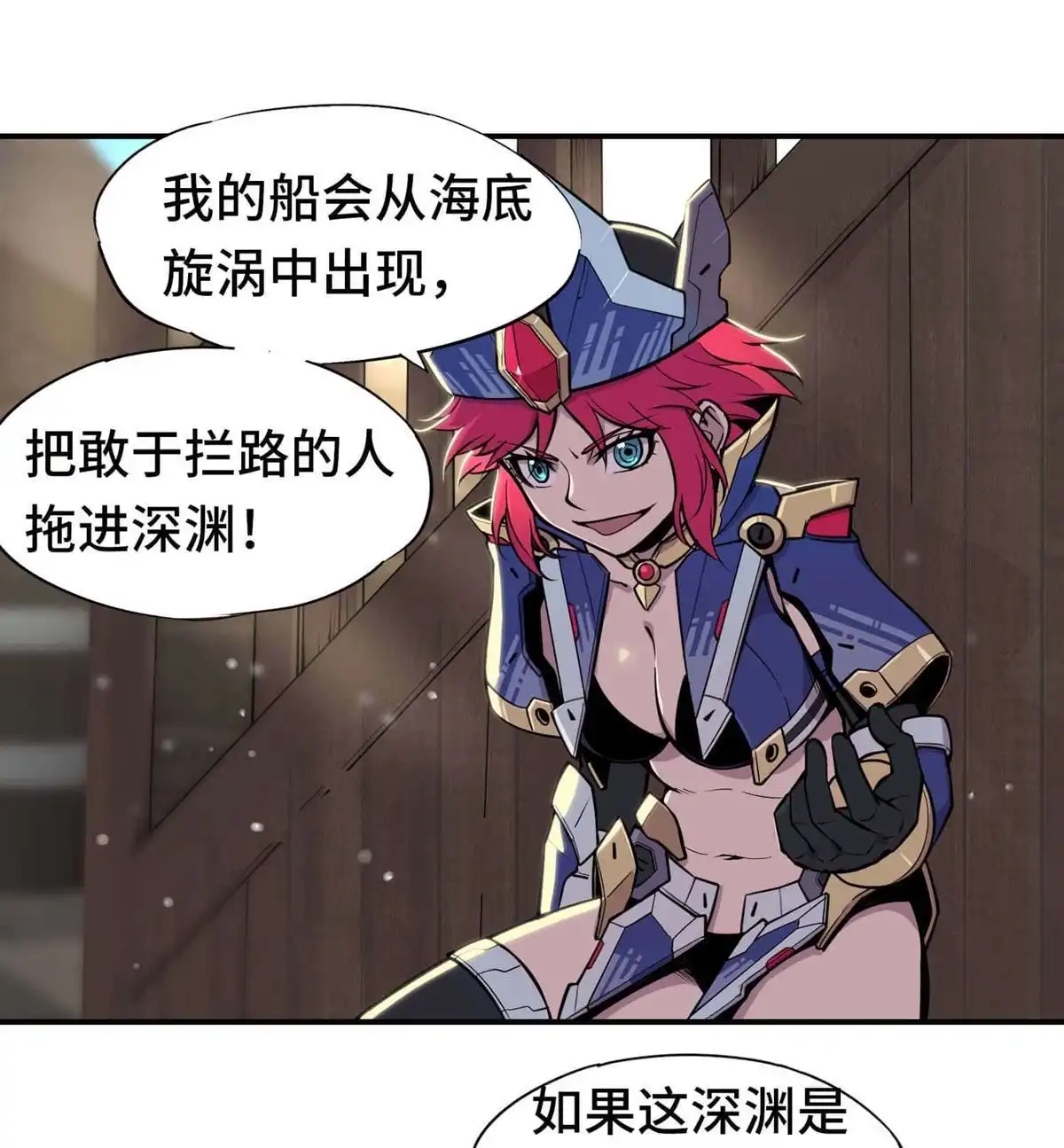 第103页