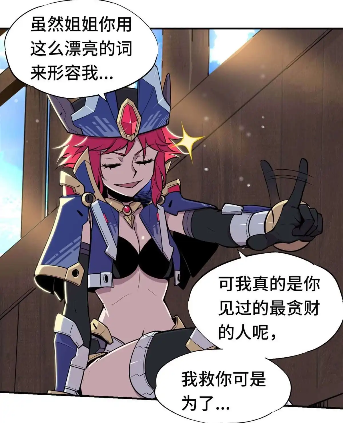 第105页