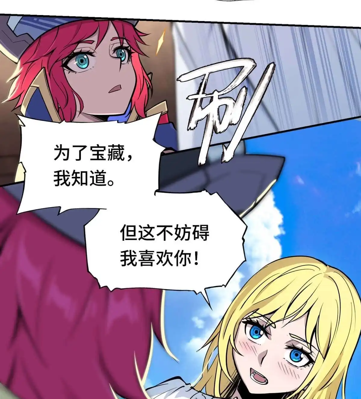 第106页