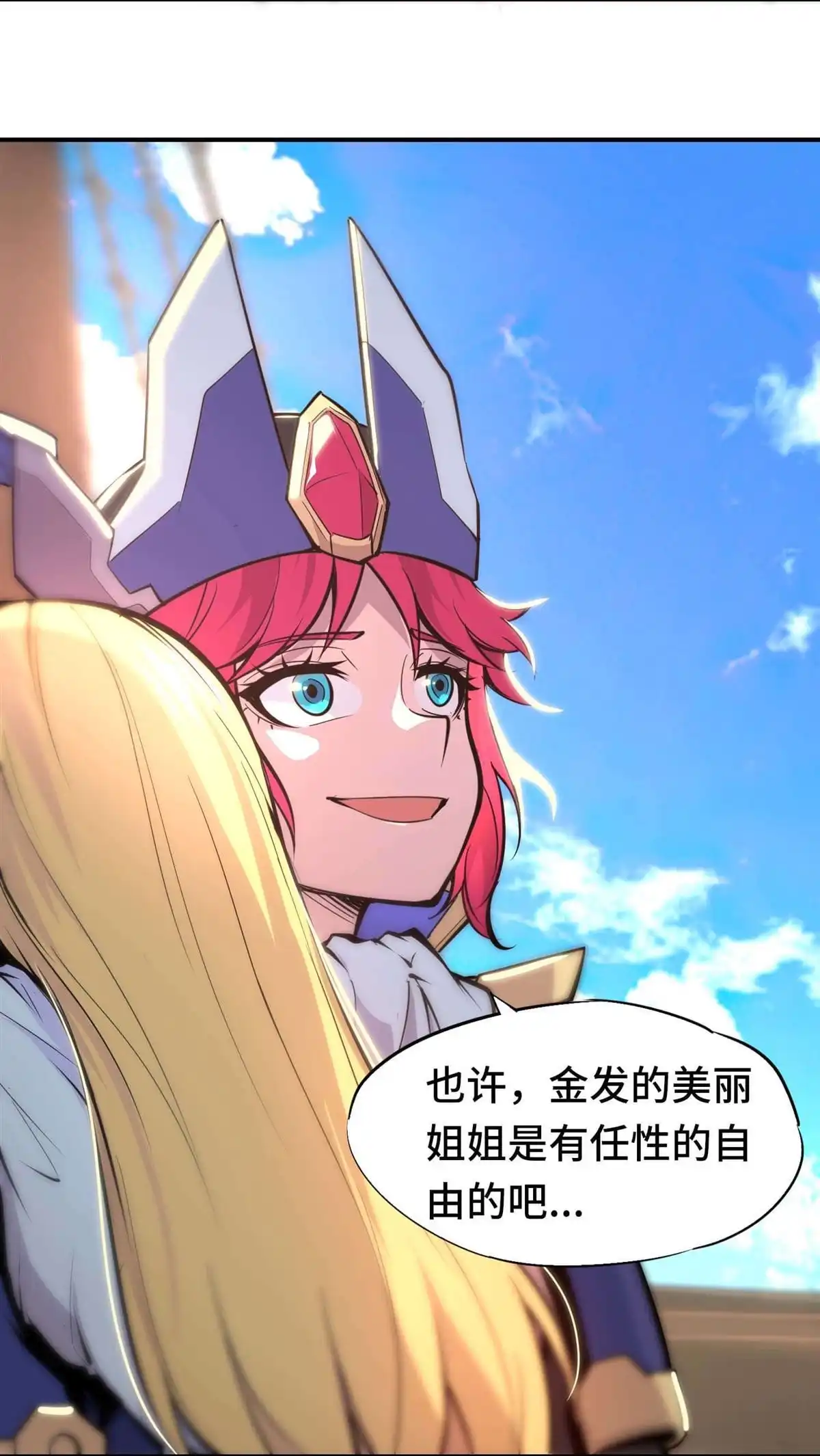 第122页
