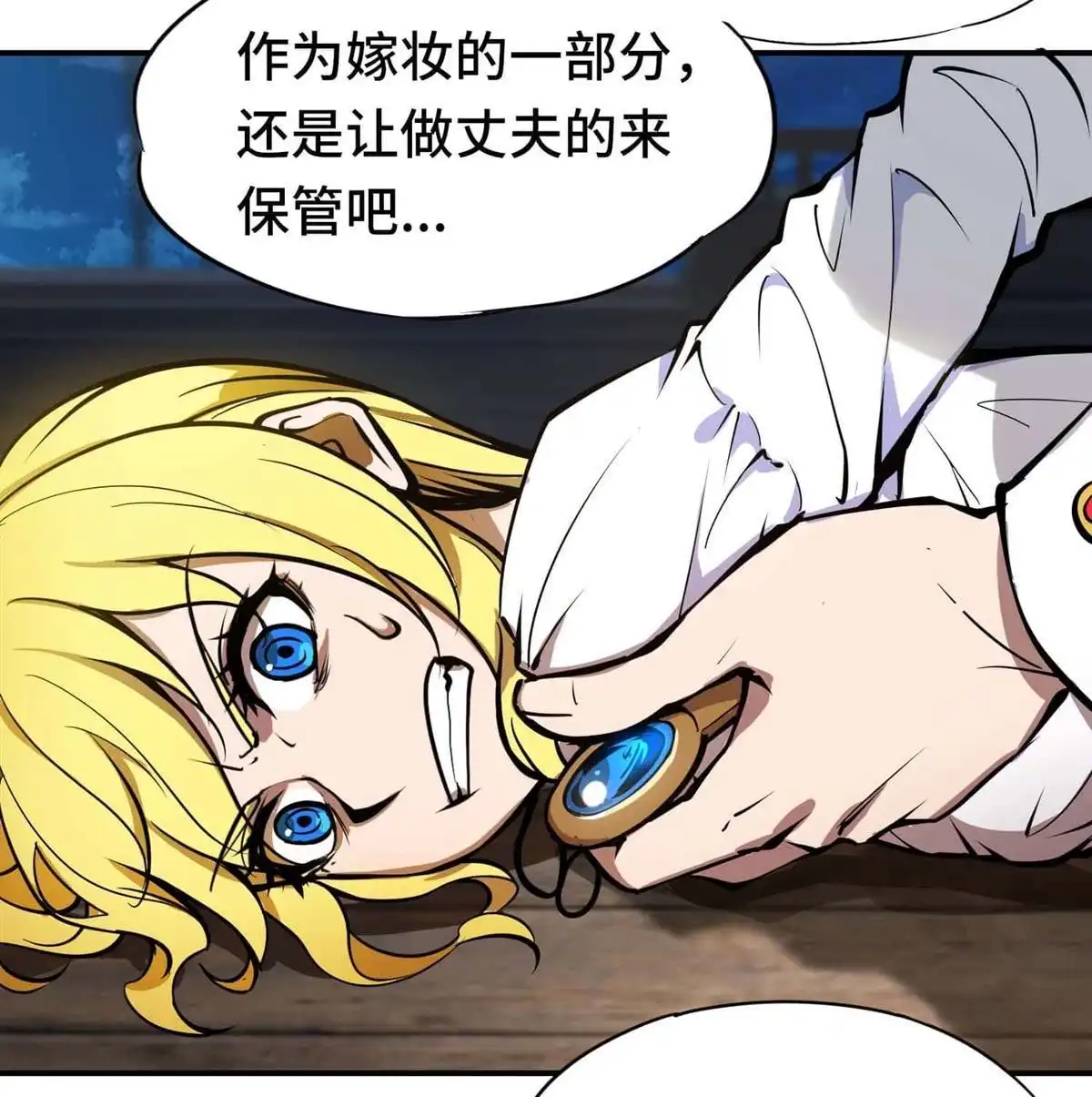 第41页