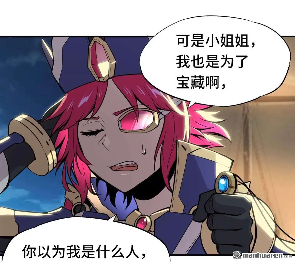 第71页