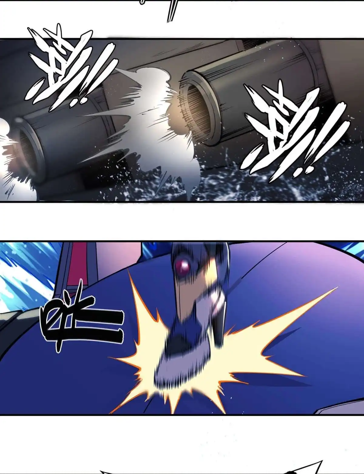 第86页