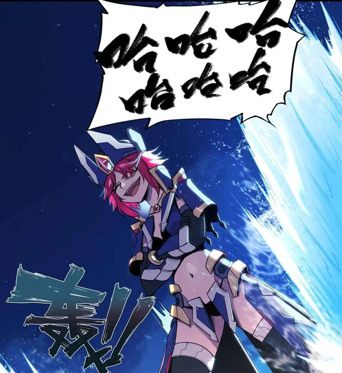 第87页