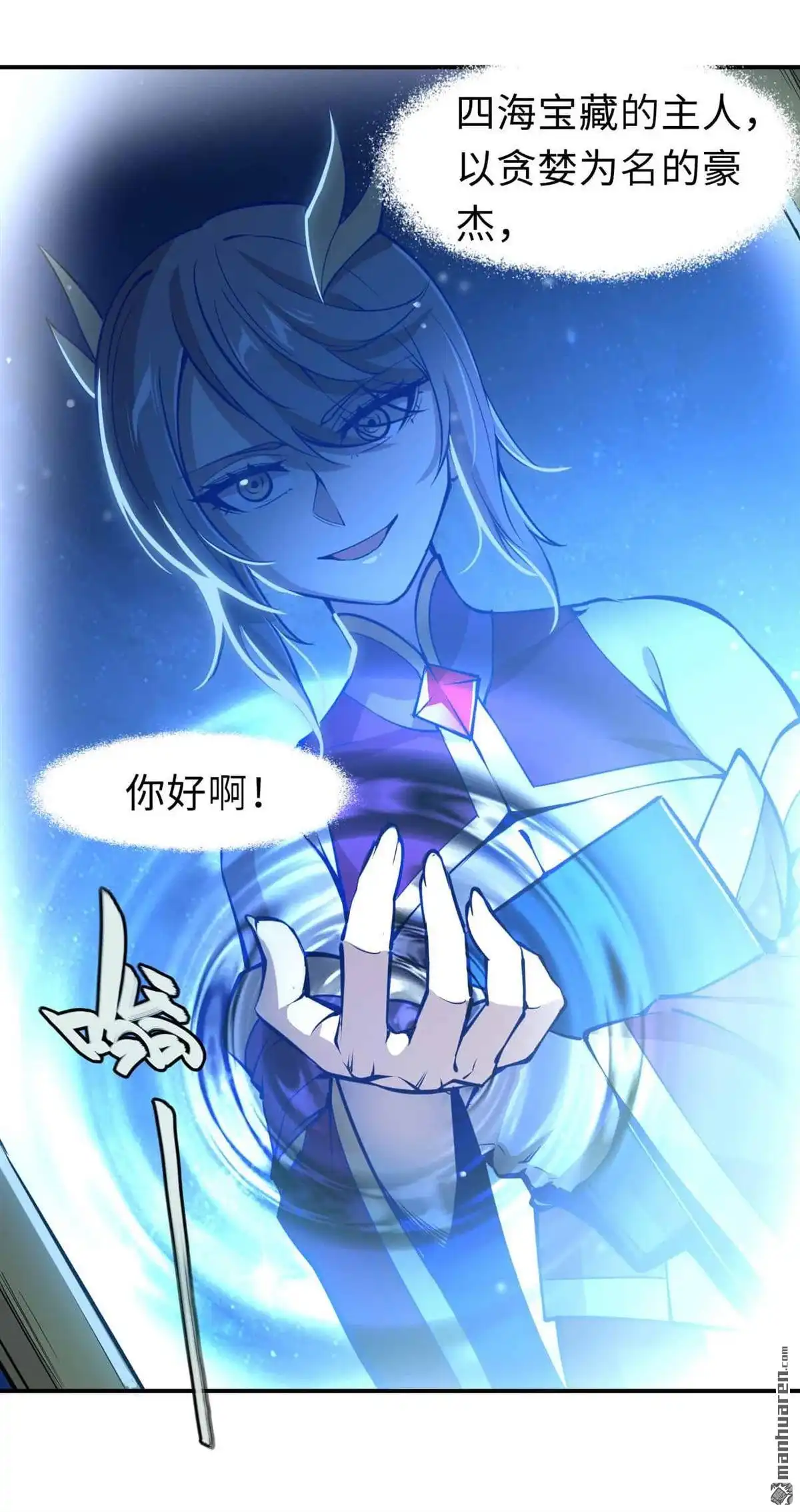 第101页